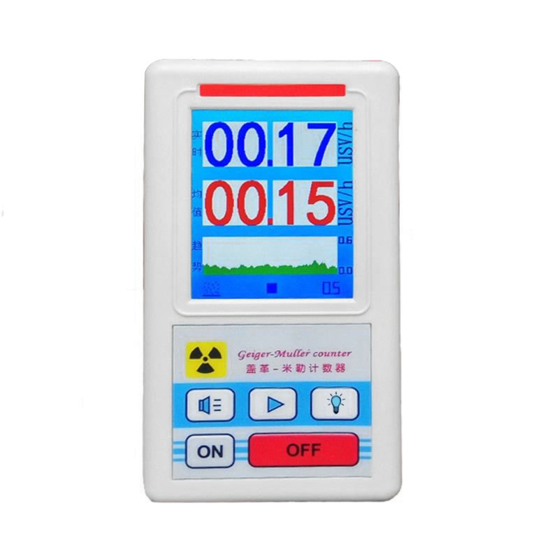 Handheld Portable Geiger Counter Multifunctional Nuclear Radiation Detector Personals Dosimeter Marble Detectors Beta Gamma X-ray Tester - Image 1