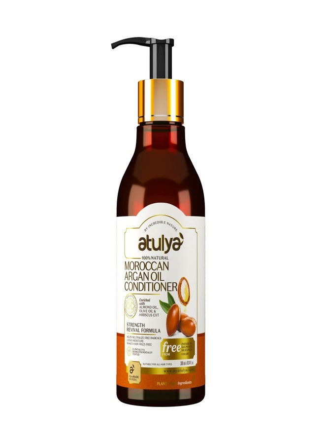 Atulya Moroccan Argan Oil Conditioner| 300 ml - Image 1