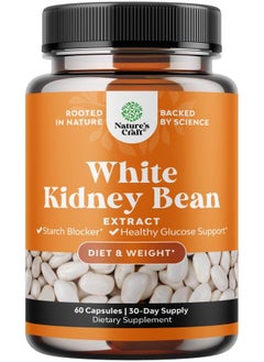 Natures Craft Pure White Kidney Bean Extract - Ampk Activator Pre Workout For Men And Women Natural Energy Supplement - Daily Fiber Supplement For Digestive Health And Energy Boost With Molybdenum And Amino Acids  - Image 1