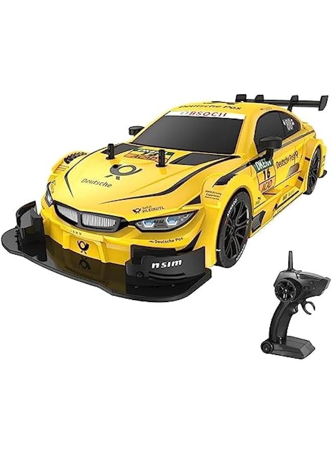 سيارة Drift RC، سيارة تحكم عن بعد مقياس 1:16، سيارة سباق RC عالية السرعة 4WD بسرعة 40 كم/سا، رياضة كهربائية Driftings بتردد 2.4GHz مع مصباح أمامي، إطارات للانجراف وإطارات للسباق للبالغين (صفراء) - Image 1