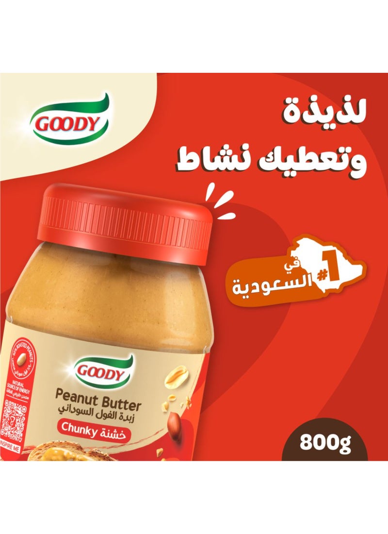 Goody Chunky Peanut Butter - Image 3