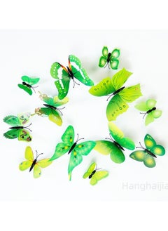 Hanghaijia 12PCS Butterfly 3d Wall Decals, Detachable Mural DIY Decals Suitable For Home And Kindergarten Wall Decoration  - Image 1