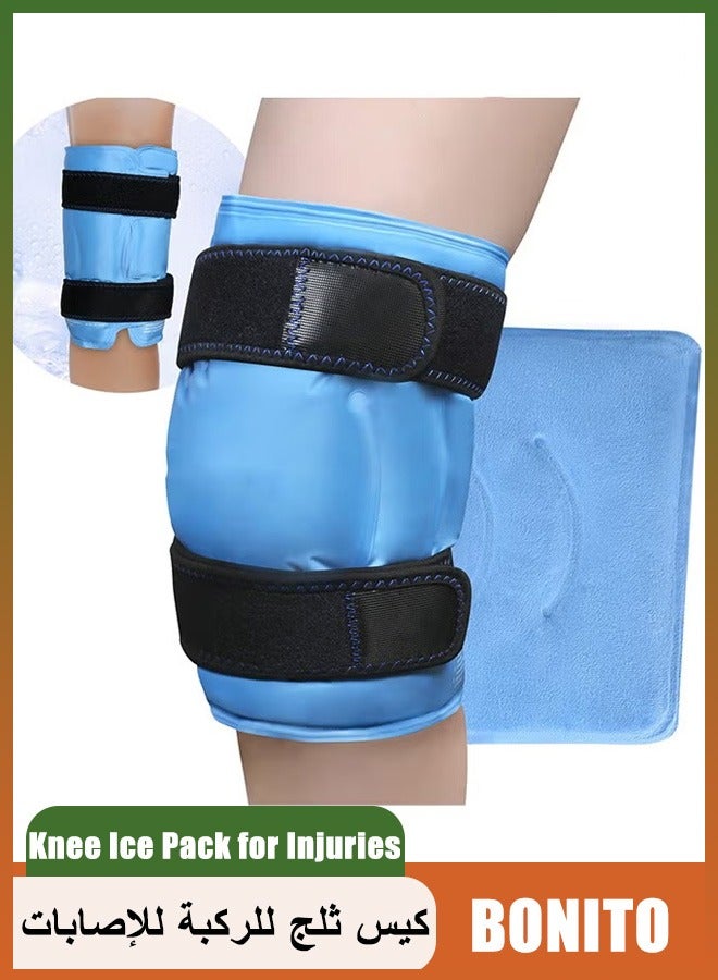 بونيتو كمادة ثلج للركبة – كمادة جل بارد وساخن قابلة لإعادة الاستخدام مع أحزمة قابلة للتعديل، علاج ضاغط لتخفيف آلام الركبة، التهاب المفاصل، التعافي بعد الجراحة، إصابات الرياضة، التورم والكدمات - Image 1
