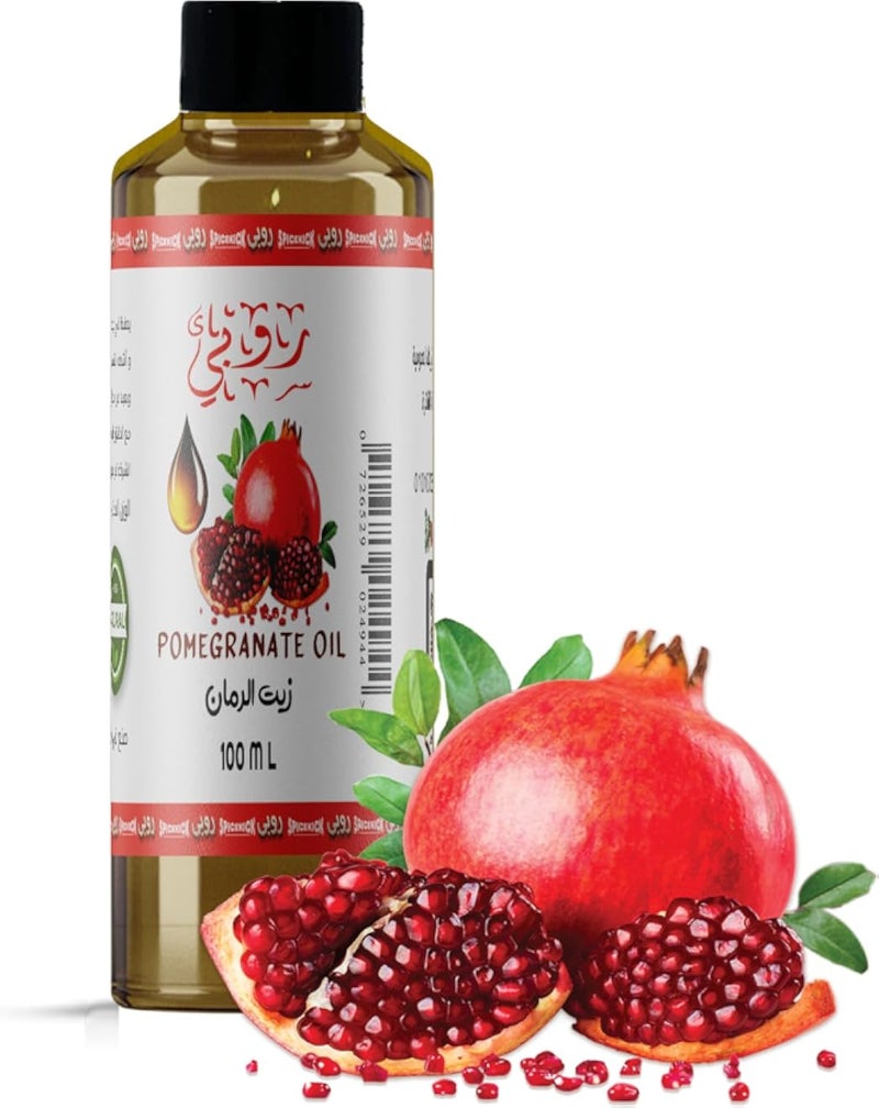 Ruby 100% Natural Essential Oils for Relaxation & Skin Care 100ml Premium Long Lasting Scents (Natural Pomegranate Oil 100ml – Skin Renewal & Anti-Aging 100% Natural Formula)