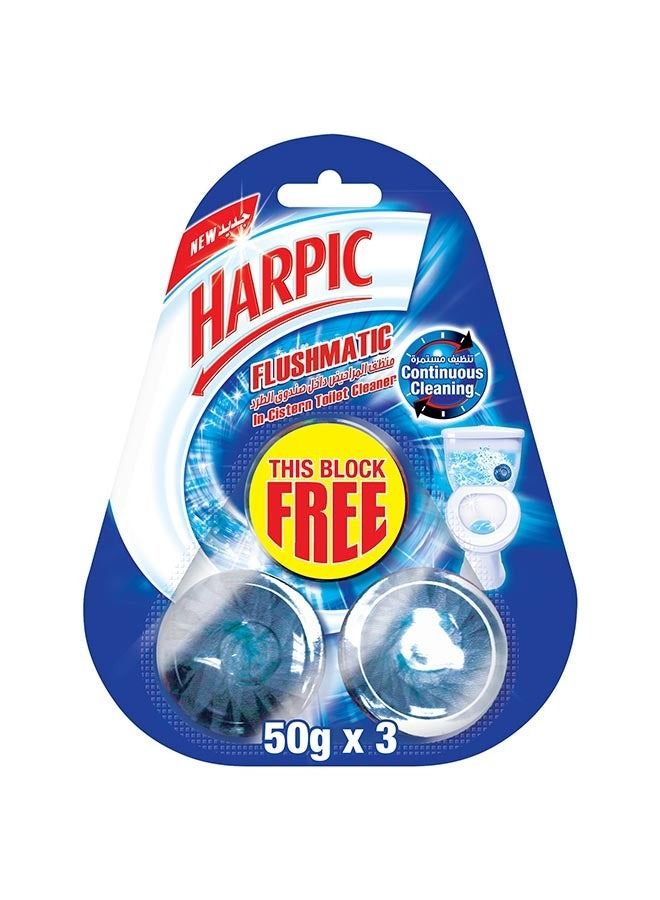 هاربيك بلوك فلوشماتيك عبوة من 3 عبوات سعة 50 جم - Image 1