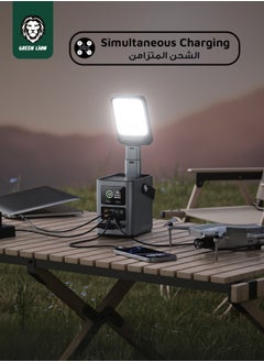جرين ليون محطة طاقة إنرجي ماكس 60000 مللي أمبير/ساعة 230 وات مع إضاءة ثنائية الوضع / محطة طاقة مناسبة للتخييم مع منافذ USB-C وUSB-A / شحن سريع D140 وات / بنك طاقة يعمل بالطاقة الشمسية - رمادي  - Image 3