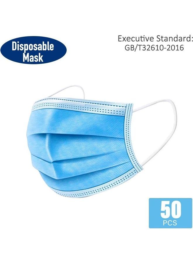 NIBEMINENT Disposable Face Mask (50Piece/Box) - Image 4