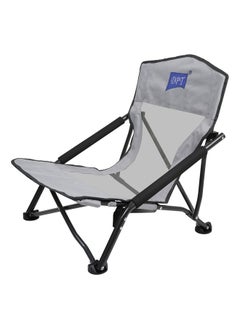 Foldable Camping Chair, Trips Chair, Gray - pzsku/Z479EA15B0E0BC70BDB52Z/45/_/1740483453/715abb9d-1687-498e-a0c1-13697fdd41ad