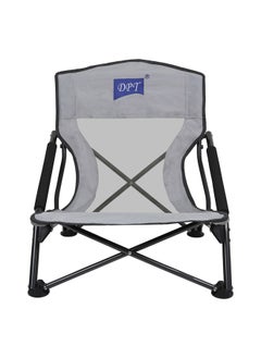 Foldable Camping Chair, Trips Chair, Gray - pzsku/Z479EA15B0E0BC70BDB52Z/45/_/1740483455/ded414d3-fe37-4c03-9569-598c15fe26cf