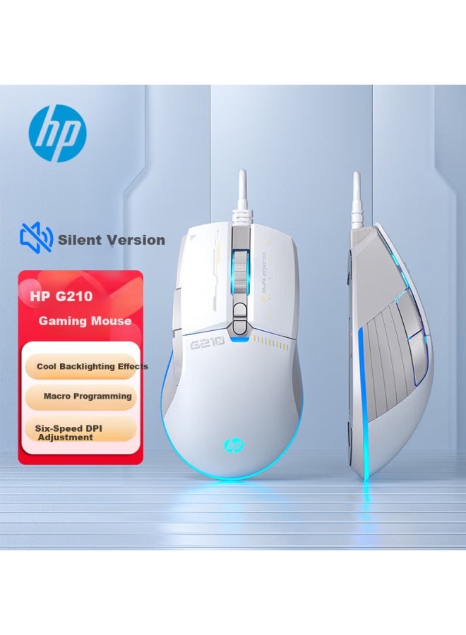 HP G210 Wired Gaming Mouse With Macro Programming, Esports Gaming Mouse For Lol And Pubg, Suitable For Laptops And Desktops, White And Grey Dual-Tone - Image 4