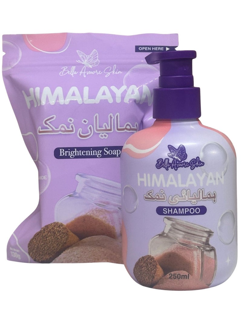 Bella Amore Skin شامبو ملح الهيمالايا من بيلا أمور 250 مل + صابون تفتيح – مجموعة تنظيف عميق وتفتيح - Image 1