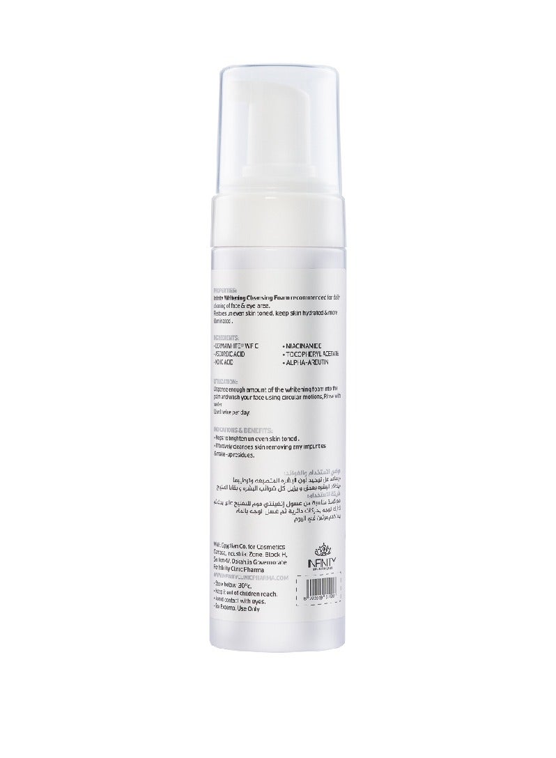 إينفينيتي Infinity Whitening Cleansing Foam - Image 5
