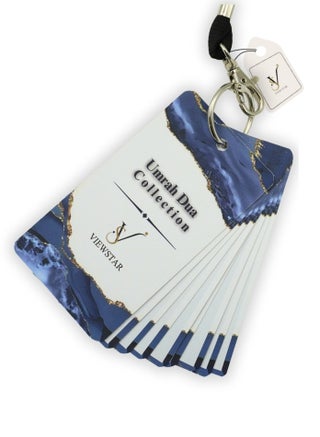 Viewstar Umrah Dua & Prayers Cards - Convinient Solution with Ribbon to wear on neck over Ahraam/Ihram/Ehram during Umrah - Laminted Umrah Dua in Arabic & English - pzsku/Z479F5153C449407E0B6DZ/45/_/1736628902/16e36ea2-9f4a-49f0-9262-cdfd0bd949dc