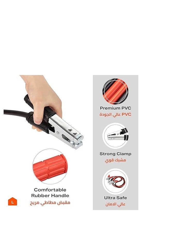 Generic Car Battery Booster Cable 2.5 Meters 600A  - Image 3