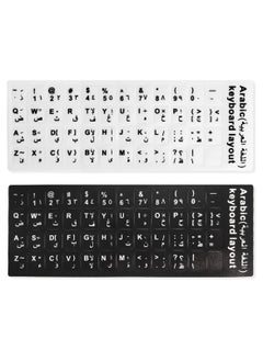 INFOSUN 2 Sheets English Arabic Keyboard Stickers, Dustproof Waterproof English & Arabic Replacement Keyboard Character Sticker for PC Laptop, Desktop Keyboards-（2pcs White/Black）  - Image 1