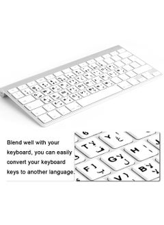 INFOSUN 2 Sheets English Arabic Keyboard Stickers, Dustproof Waterproof English & Arabic Replacement Keyboard Character Sticker for PC Laptop, Desktop Keyboards-（2pcs White/Black）  - Image 5