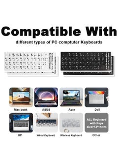 INFOSUN 2 Sheets English Arabic Keyboard Stickers, Dustproof Waterproof English & Arabic Replacement Keyboard Character Sticker for PC Laptop, Desktop Keyboards-（2pcs White/Black）  - Image 2