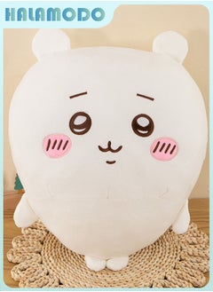HALAMODO Usacchi Adorable Plush Toy Doll - A 22cm Huggable Pillow, Perfect Birthday Gift for Girls and Ideal Decor for Bedroom, Living Room & Desk  - Image 1