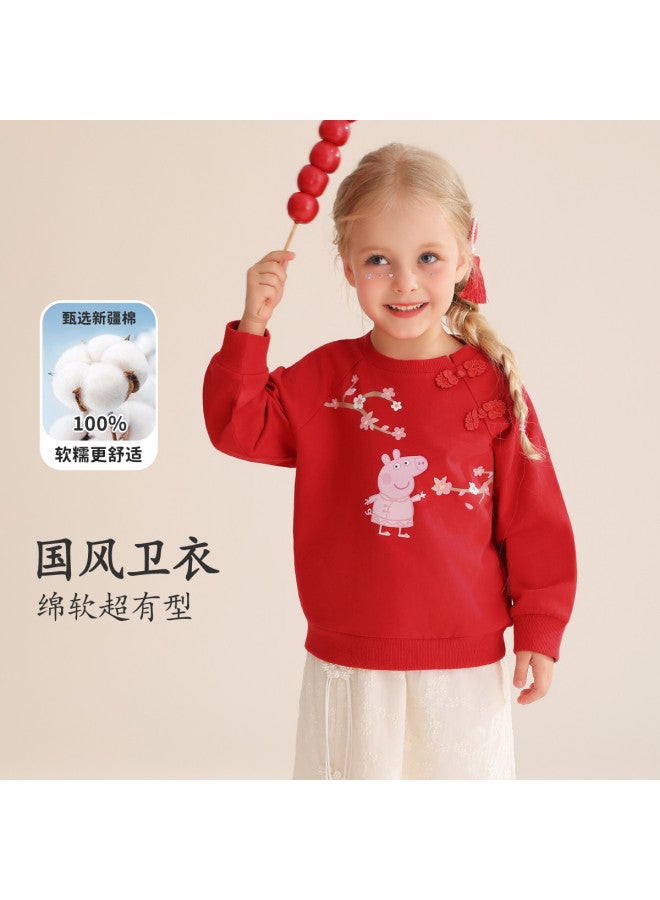 peppa Pig Spring Girls' Pure Cotton Soft Long-sleeve Pullover Hoodie - Chinese Style Baby Hoodie - Image 2