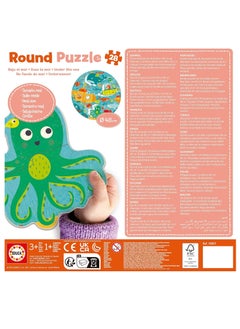 EDUCA Educa 28 Under The Sea Round Puzzle  - Image 3