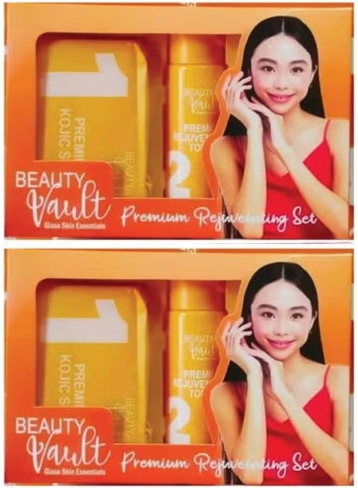 Beauty Vault Premium Rejuvenating Set 2 Pieces
