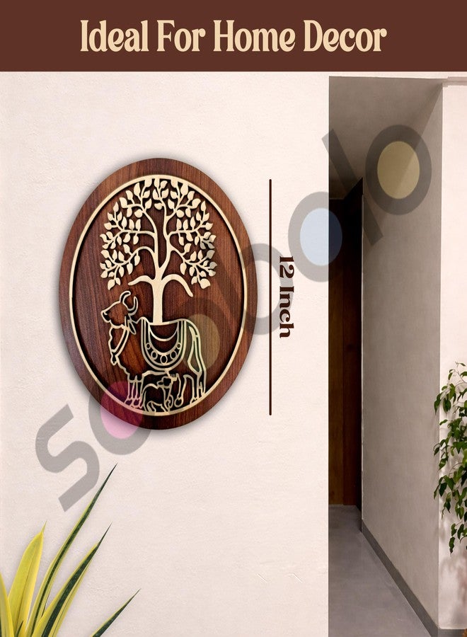 سولوبولو ديكور جداري روحاني من خشب MDF من SOLOBOLO | لوحة جدارية مطبوعة فاخرة للمنزل، والمعبد، وغرفة الصلاة، وغرفة المعيشة، وغرفة النوم، والمكتب، وركن التأمل (بقرة كامدهينو، 12 بوصة) - Image 4