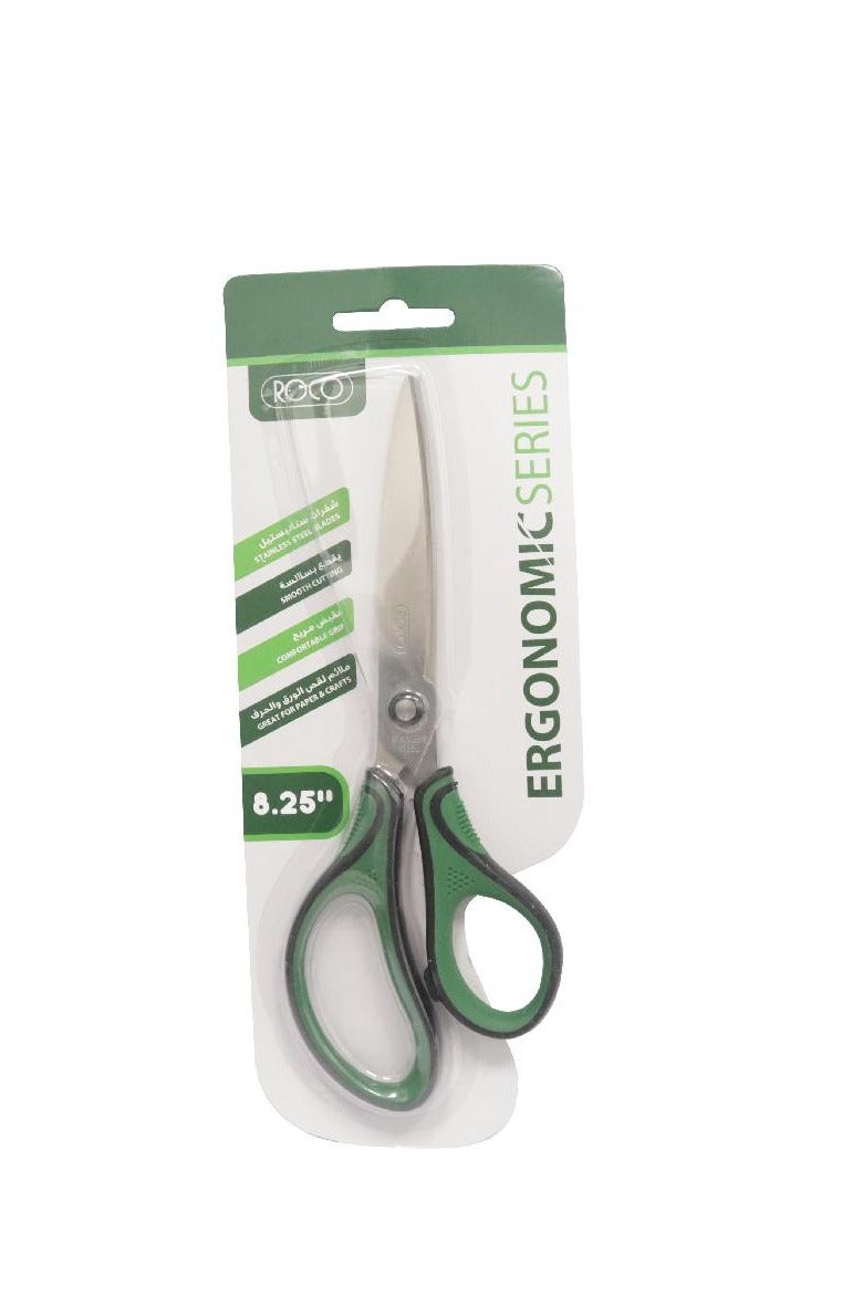 ROCO Standard Scissor 8.25 in ( 20.96 cm )for Either Hand
