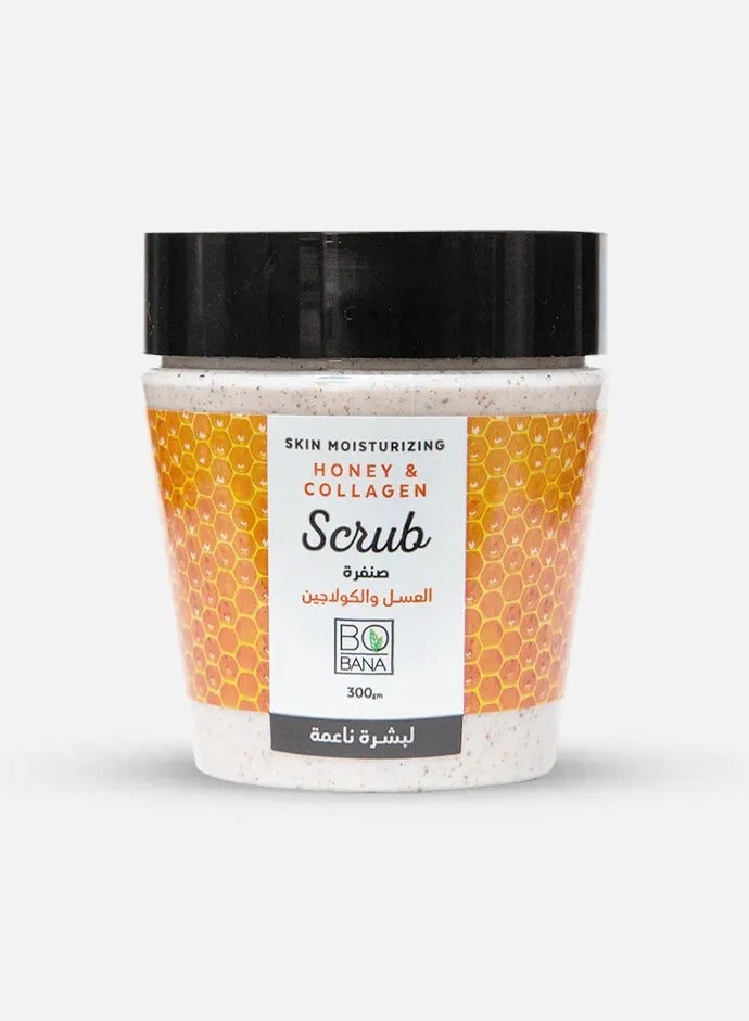 بوبانا مقشر بالعسل والكولاجين، 300 جم