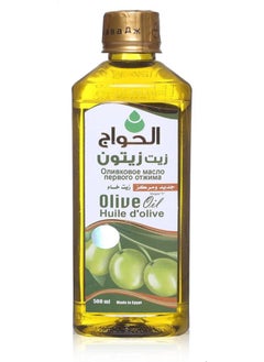 Al Hawag Al-Hawag olive oil - 500 ml  - Image 4
