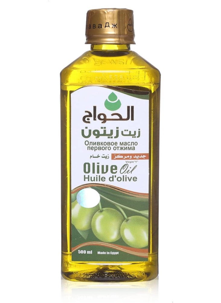 Al-Hawag olive oil - 500 ml