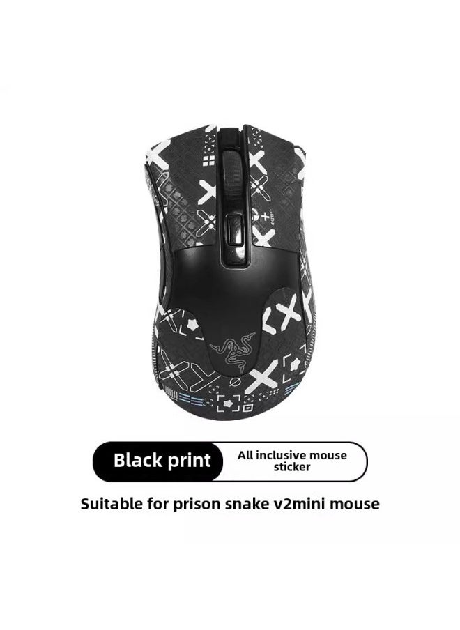 Generic - Suitable For Razer Purgatory Viper Viper V2mini Mouse Sticker Anti-slip Sticker Printed Sticker V2mini Sweat Absorbing Palm Sticker-Color: Black Printed Mouse Sticker - Image 1