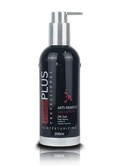 Pro Plus Professional Anti Residue Shampoo Deep Cleaning Prepar and Removes Impurities 200ml  - Image 1