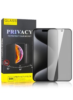 HD privacy screen protector for iPhone 13, 9H hardness, anti-spy tempered glass layer,