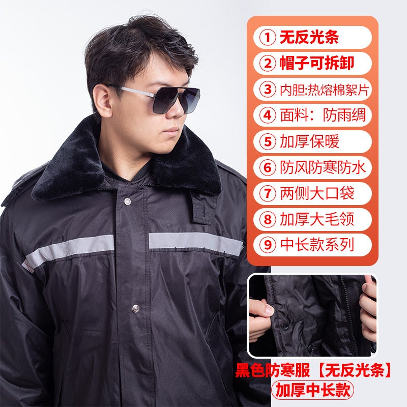 Security Guard Cotton-Padded Jacket Work Clothes Long Mid-Length Thickened Winter Clothing With Reflective Strip Long Security Guard Cotton-Padded Jacket - Image 1