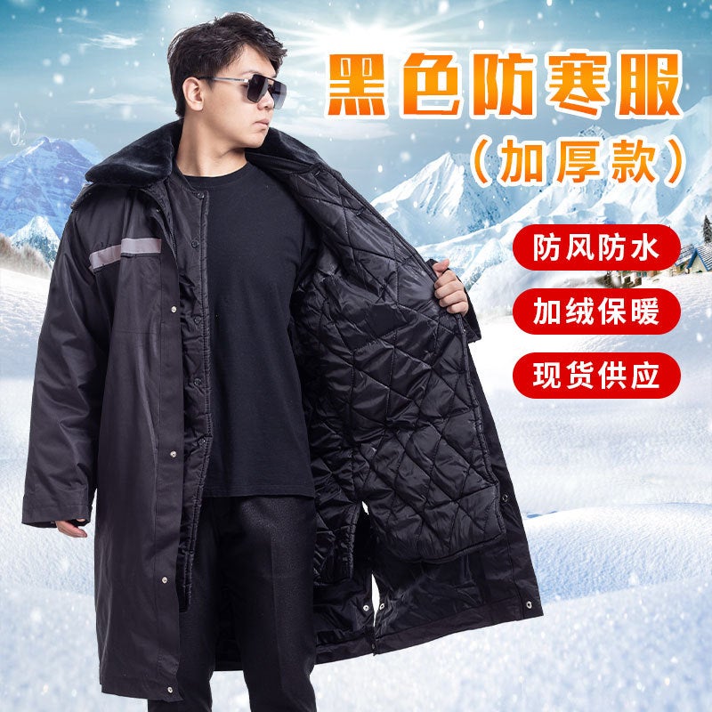 Security Guard Cotton-Padded Jacket Work Clothes Long Mid-Length Thickened Winter Clothing With Reflective Strip Long Security Guard Cotton-Padded Jacket - Image 2
