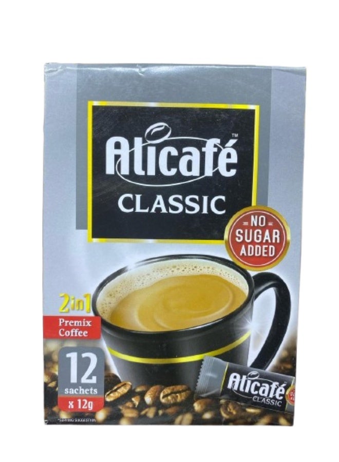 علي كافيه على كافية قهوة سريعة التحضير 2*1 خالى من السكر 12 كيس * 12 جرام - Image 1