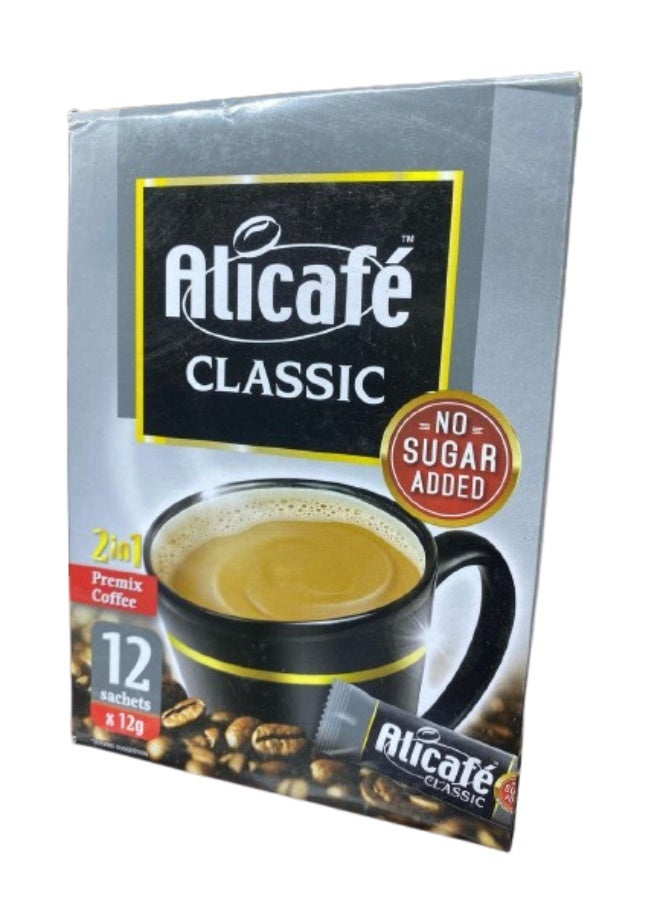 علي كافيه على كافية قهوة سريعة التحضير 2*1 خالى من السكر 12 كيس * 12 جرام - Image 2