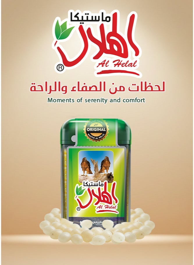 AL-HELAL Mastika Al Helal 10 g - Image 2