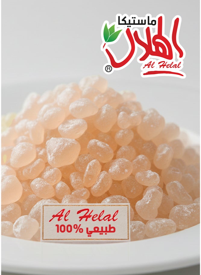 AL-HELAL Mastika Al Helal 10 g - Image 4
