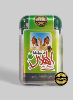 AL-HELAL Mastika Al Helal 10 g 