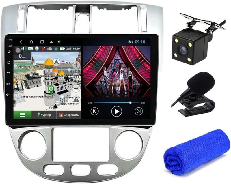 Wivplex 4G DSP Navigation Stereo for Chevrolet and DAEWOO - Image 1