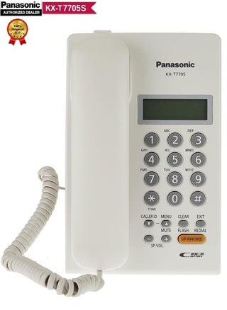 Panasonic KX-T7705SX Analog Corded Double Line, Speakerphone With Caller ID - pzsku/Z47A3F9093C365181FCFDZ/45/_/1694461657/0dc12a1d-9210-48ae-acbf-d05ce113c067
