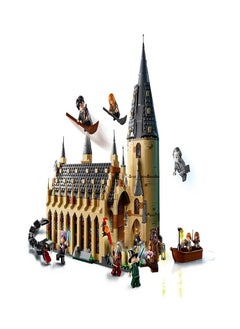 LEGO Hogwarts Great Hall 