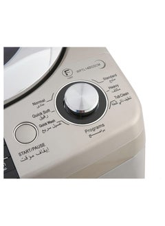 White Point Top Loading Washing Machine, 14 Kg, Silver - WPTL14DGSCM  - Image 5