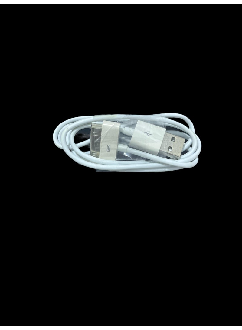 كابل يو اس بي طالع البيانات المتوافقة مع اجهزة ايباد 2 و3 وايفون 4 و4 الجيل الثالث 3 جي اس وايبود نانو ابيض ابيض - Image 2