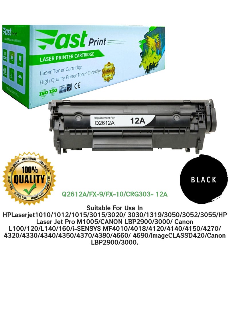Fast Print TONER 12A/FX-9/FX-10/303 BLACK  - Image 1