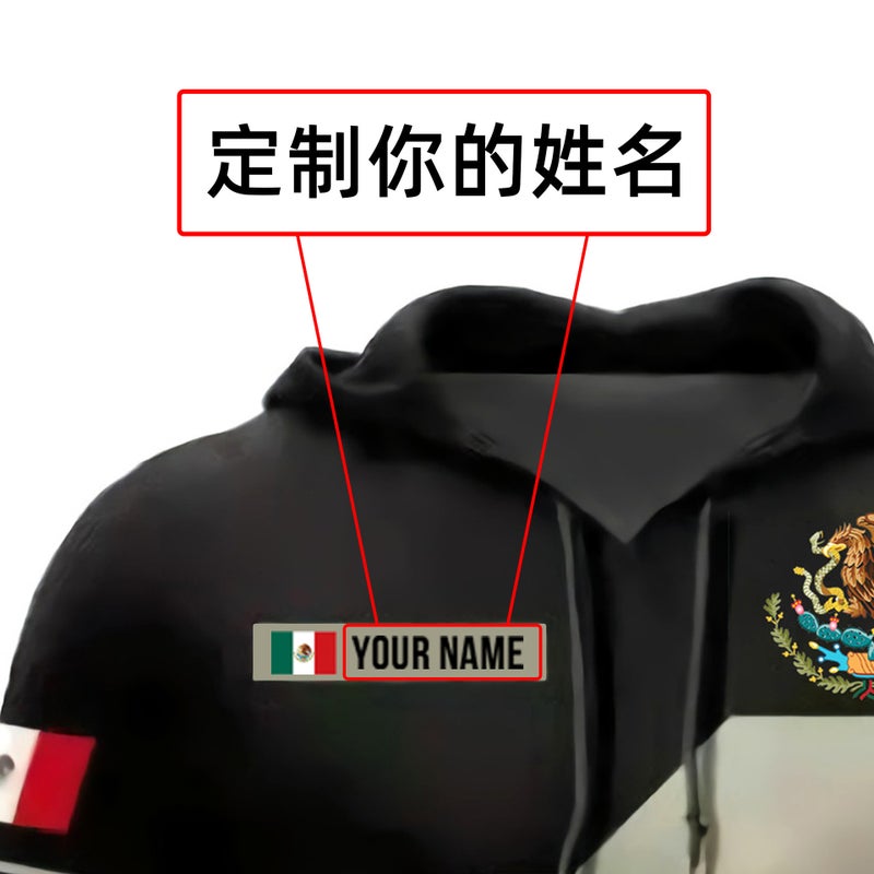 2023 Men'S Sweater Mexican Logo Boys Sweater 3D Printing Hooded Sweater - Image 3