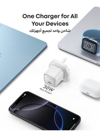 30W USB C Plug, Zolo Compact GaN USB C Charger, Enhanced Temperature Control, Compact Design and 3x Faster Charging, Compatible with iPhone, iPad, Samsung, Pixel, and More - view 4