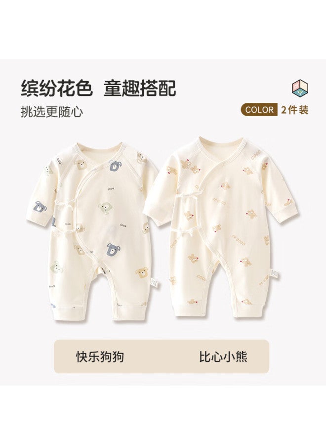 Babyface Tongyan Baby Romper Spring Autumn Winter Pure Cotton Newborn Clothes Butterfly Onesie Monk Outfit 2-piece Set - Image 1