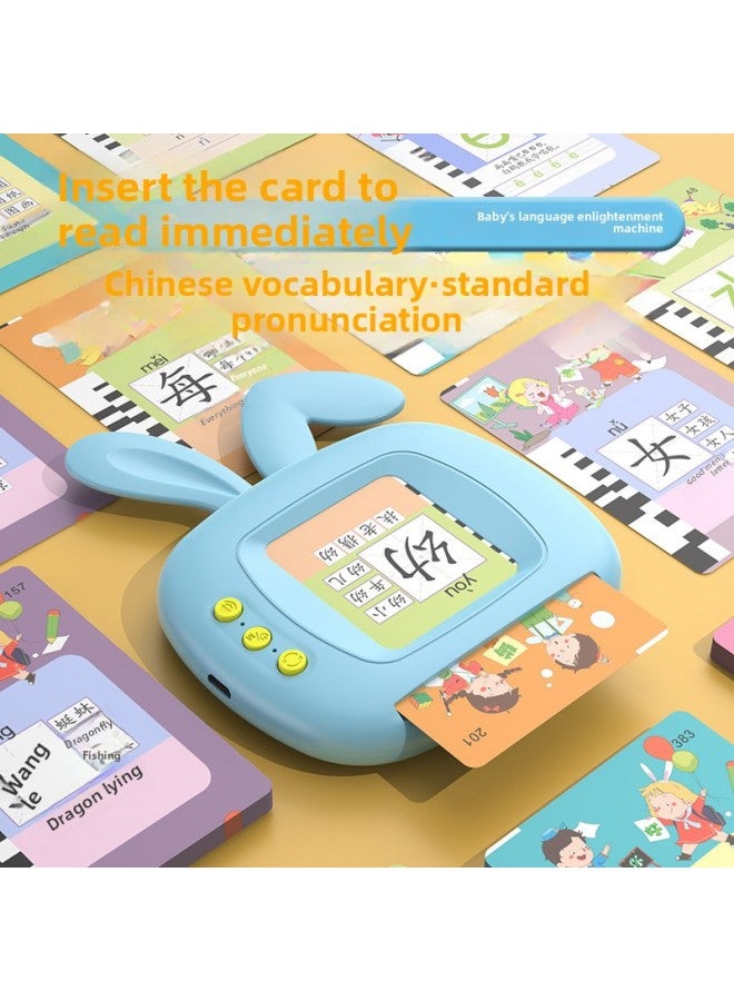 Spot Chinese And English Bilingual Audio Teaching Baby Enlightenment Educational Toys Plug-in Card Children's Early Education Card Machine Wholesale-Color:[Pure English (112 Cards/224 Contents)] Pink Rabbit  - Image 3